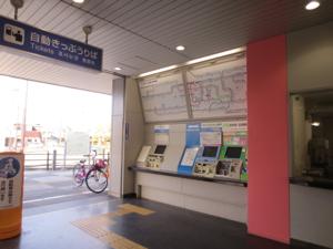 JR長瀬駅から日清精工までの経路