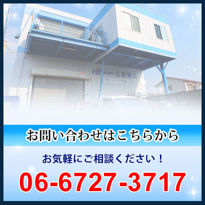 iPhoneケース つけまケース コンタクトケース OEM MILCA